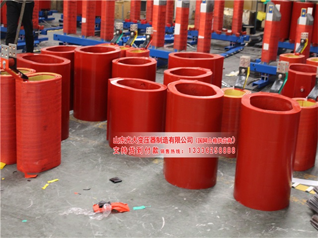 广昌SCB14-400KVA干式电力变压器